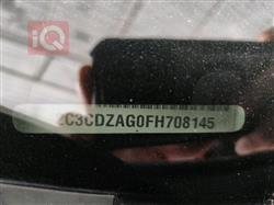 دۆج چالنجەر